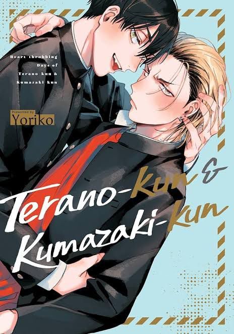 Terano-kun To Kumazaki-kun [GhostKing]